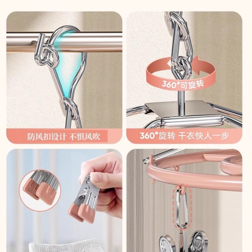 襪子晾曬架不鏽鋼多夾子晾衣架陽台家用曬襪子宿舍無痕掛衣架 襪子晾曬架不鏽鋼多夾子晾衣架陽台家用曬襪子宿舍無痕掛衣架