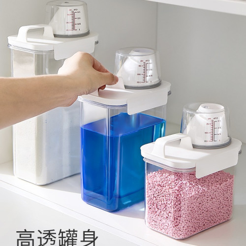 洗衣粉收納盒大容量洗衣凝珠桶家用裝洗衣液的罐容器儲存盒子 洗衣粉收納盒大容量洗衣凝珠桶家用裝洗衣液的罐容器儲存盒子