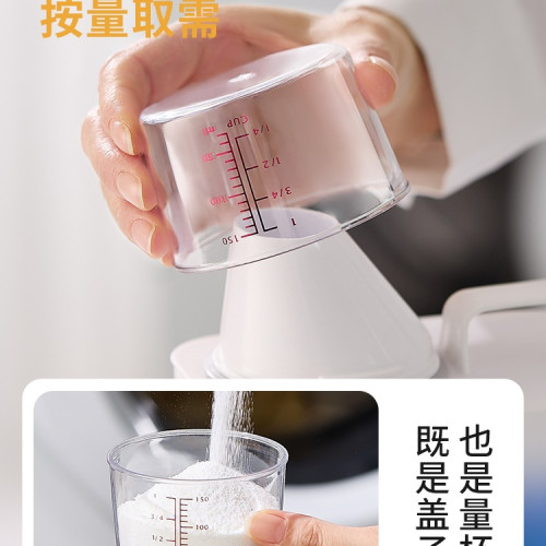 洗衣粉收納盒大容量洗衣凝珠桶家用裝洗衣液的罐容器儲存盒子 洗衣粉收納盒大容量洗衣凝珠桶家用裝洗衣液的罐容器儲存盒子