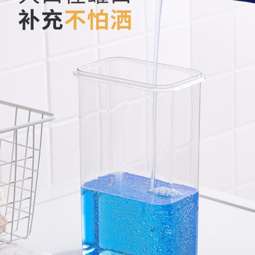 洗衣粉收納盒大容量洗衣凝珠桶家用裝洗衣液的罐容器儲存盒子 洗衣粉收納盒大容量洗衣凝珠桶家用裝洗衣液的罐容器儲存盒子