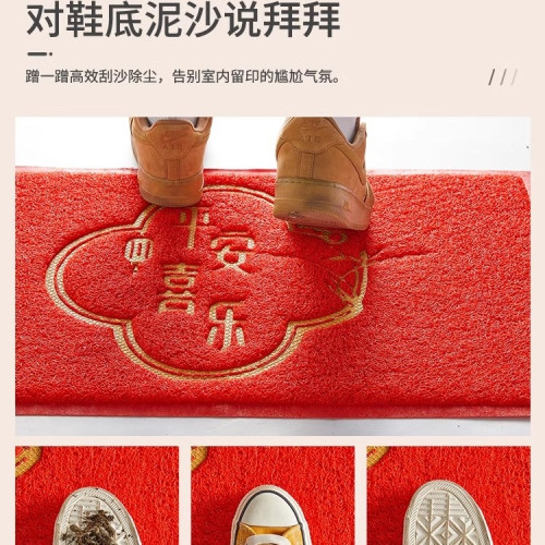 入戶門地墊絲圈防滑入戶地毯大門口進門腳墊入門蹭腳墊子門外門墊 入戶門地墊絲圈防滑入戶地毯大門口進門腳墊入門蹭腳墊子門外門墊