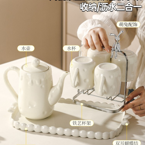 輕奢喬遷杯具水壺套裝家庭涼水杯家用客廳茶幾高顔值杯子茶杯套裝 輕奢喬遷杯具水壺套裝家庭涼水杯家用客廳茶幾高顔值杯子茶杯套裝