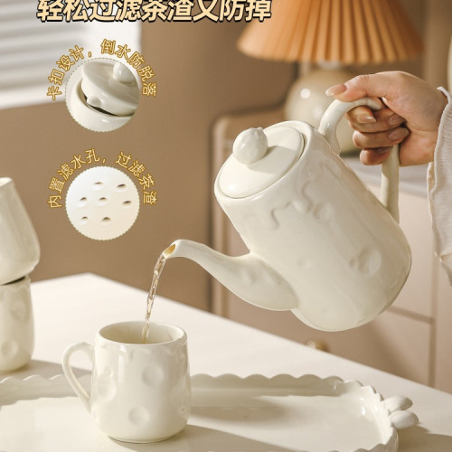 輕奢喬遷杯具水壺套裝家庭涼水杯家用客廳茶幾高顔值杯子茶杯套裝 輕奢喬遷杯具水壺套裝家庭涼水杯家用客廳茶幾高顔值杯子茶杯套裝