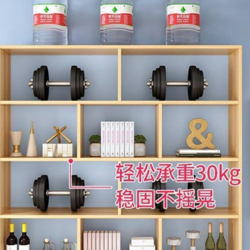 酒架牆上收納架家用客廳儲物架置物架牆上牆體展示架懸掛酒櫃通用 酒架牆上收納架家用客廳儲物架置物架牆上牆體展示架懸掛酒櫃通用