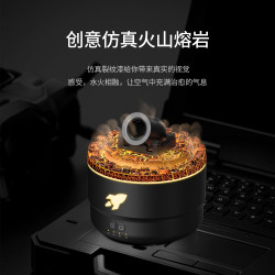 新款吐菸圈火山砲台香薰機家用加溼器大容量大霧量擴香機精油