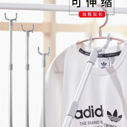 撐衣桿晾丫叉衣叉桿涼家用收衣服取挑衣桿曬棍頭伸縮撐桿學生宿舍