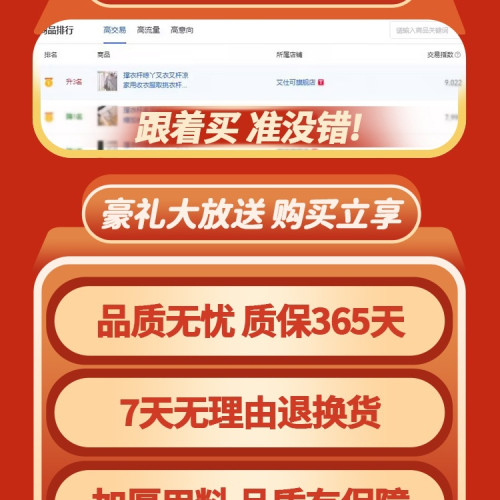 撐衣桿晾丫叉衣叉桿涼家用收衣服取挑衣桿曬棍頭伸縮撐桿學生宿舍 撐衣桿晾丫叉衣叉桿涼家用收衣服取挑衣桿曬棍頭伸縮撐桿學生宿舍