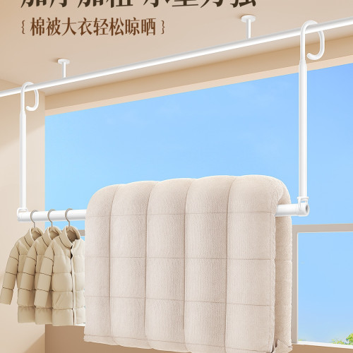 可伸縮懸掛式升降晾衣架桿陽台家用不鏽鋼加粗加厚吊桿曬被子 可伸縮懸掛式升降晾衣架桿陽台家用不鏽鋼加粗加厚吊桿曬被子