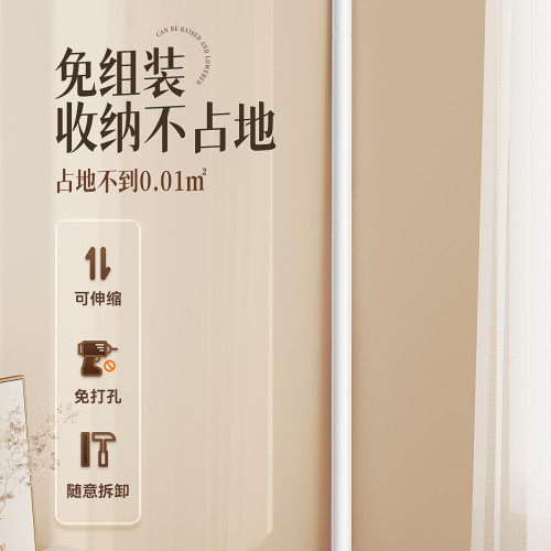 可伸縮懸掛式升降晾衣架桿陽台家用不鏽鋼加粗加厚吊桿曬被子 可伸縮懸掛式升降晾衣架桿陽台家用不鏽鋼加粗加厚吊桿曬被子