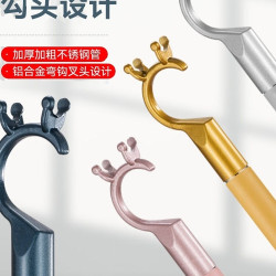 撐衣桿家用晾衣桿架丫叉涼衣桿棍挑衣服撐伸縮加長衣叉子掛取衣曬