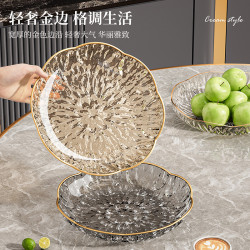 新款水果盤輕奢茶幾零食擺放盤茶點乾果點心盤洗水果收納筐無