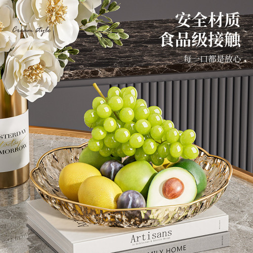 新款水果盤輕奢茶幾零食擺放盤茶點乾果點心盤洗水果收納筐無 新款水果盤輕奢茶幾零食擺放盤茶點乾果點心盤洗水果收納筐無