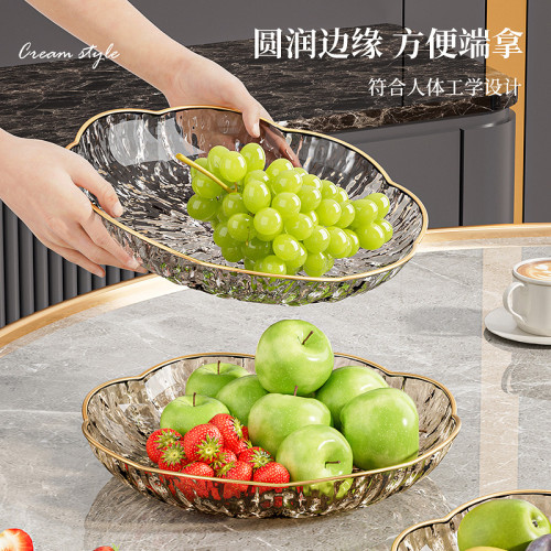 新款水果盤輕奢茶幾零食擺放盤茶點乾果點心盤洗水果收納筐無 新款水果盤輕奢茶幾零食擺放盤茶點乾果點心盤洗水果收納筐無