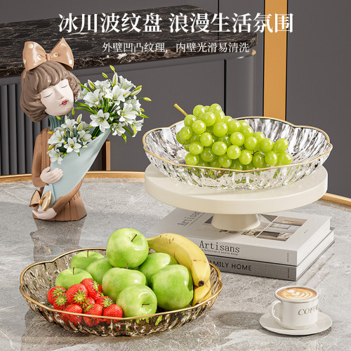 新款水果盤輕奢茶幾零食擺放盤茶點乾果點心盤洗水果收納筐無 新款水果盤輕奢茶幾零食擺放盤茶點乾果點心盤洗水果收納筐無