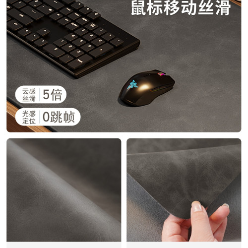 皮革滑鼠墊號電腦桌墊辦公桌面滑鼠墊鍵盤墊子電競遊戯感 皮革滑鼠墊號電腦桌墊辦公桌面滑鼠墊鍵盤墊子電競遊戯感