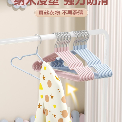50個裝兒童衣架晾衣掛嬰兒無痕防滑寶寶小衣架子家用掛衣中童大童 50個裝兒童衣架晾衣掛嬰兒無痕防滑寶寶小衣架子家用掛衣中童大童