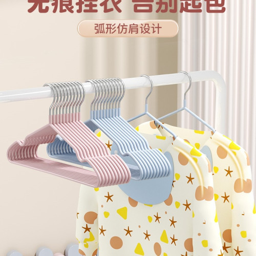 50個裝兒童衣架晾衣掛嬰兒無痕防滑寶寶小衣架子家用掛衣中童大童 50個裝兒童衣架晾衣掛嬰兒無痕防滑寶寶小衣架子家用掛衣中童大童