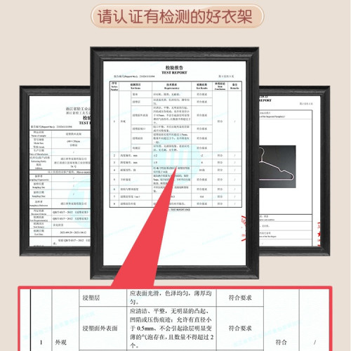 50個裝兒童衣架晾衣掛嬰兒無痕防滑寶寶小衣架子家用掛衣中童大童 50個裝兒童衣架晾衣掛嬰兒無痕防滑寶寶小衣架子家用掛衣中童大童