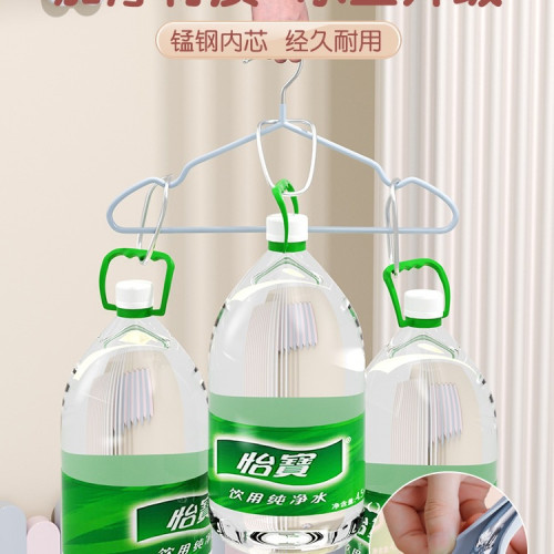 50個裝兒童衣架晾衣掛嬰兒無痕防滑寶寶小衣架子家用掛衣中童大童 50個裝兒童衣架晾衣掛嬰兒無痕防滑寶寶小衣架子家用掛衣中童大童