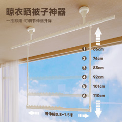 陽台曬被子室內家用可伸縮懸掛固定式晾衣架吊桿不鏽鋼晾衣桿