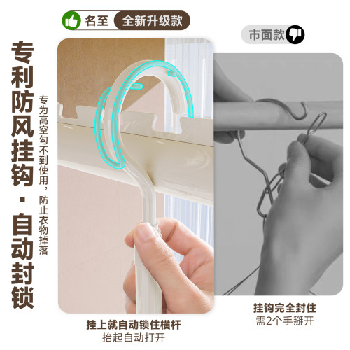 陽台曬被子室內家用可伸縮懸掛固定式晾衣架吊桿不鏽鋼晾衣桿 陽台曬被子室內家用可伸縮懸掛固定式晾衣架吊桿不鏽鋼晾衣桿