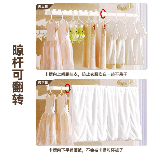 陽台曬被子室內家用可伸縮懸掛固定式晾衣架吊桿不鏽鋼晾衣桿 陽台曬被子室內家用可伸縮懸掛固定式晾衣架吊桿不鏽鋼晾衣桿