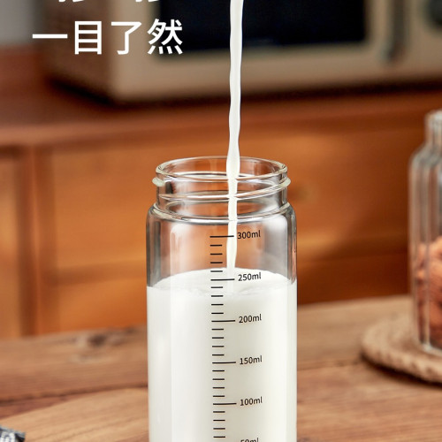 牛奶瓶玻璃酸奶熱鮮奶裝奶粉的瓶子微波爐可加熱兒童喝帶刻度 牛奶瓶玻璃酸奶熱鮮奶裝奶粉的瓶子微波爐可加熱兒童喝帶刻度