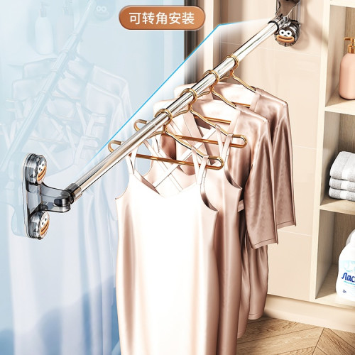 吸盤晾衣架伸縮晾衣桿家用窗戶免打孔曬被子陽台空間利用晾衣 吸盤晾衣架伸縮晾衣桿家用窗戶免打孔曬被子陽台空間利用晾衣
