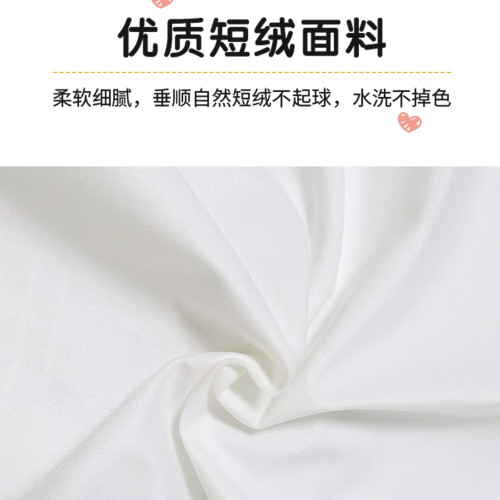 寢室牆面背景布宿舍改造臥室房間床頭貼牆掛毯魔術貼裝飾掛布遮醜 寢室牆面背景布宿舍改造臥室房間床頭貼牆掛毯魔術貼裝飾掛布遮醜