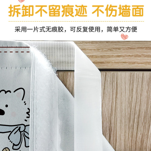 寢室牆面背景布宿舍改造臥室房間床頭貼牆掛毯魔術貼裝飾掛布遮醜 寢室牆面背景布宿舍改造臥室房間床頭貼牆掛毯魔術貼裝飾掛布遮醜