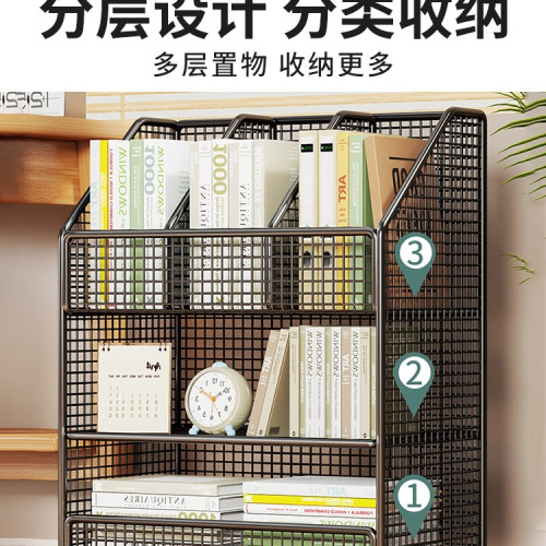 書架落地置物架學生桌邊兒童繪本可移動收納櫃辦公室文件儲物書櫃 書架落地置物架學生桌邊兒童繪本可移動收納櫃辦公室文件儲物書櫃
