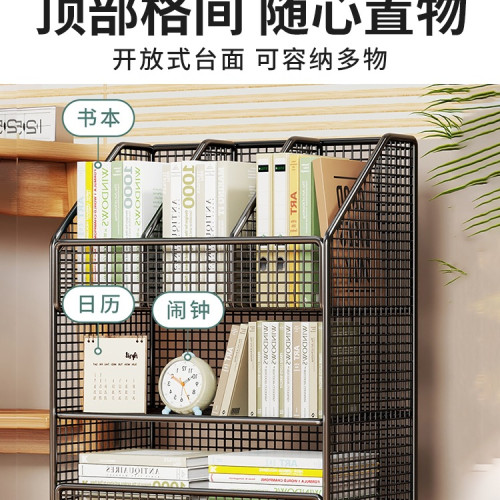 書架落地置物架學生桌邊兒童繪本可移動收納櫃辦公室文件儲物書櫃 書架落地置物架學生桌邊兒童繪本可移動收納櫃辦公室文件儲物書櫃