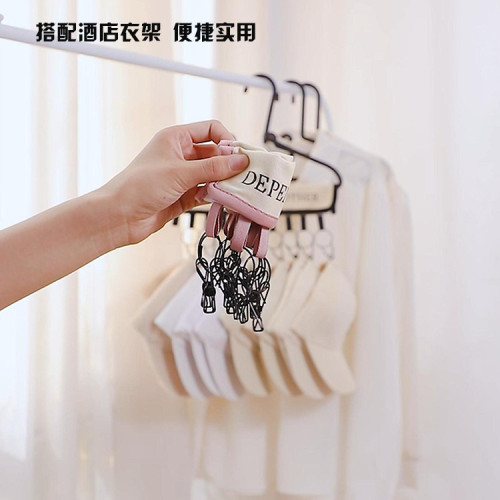 布藝晾衣架可攜式衣架旅行出差晾衣旅遊內褲襪子晾曬夾子無 布藝晾衣架可攜式衣架旅行出差晾衣旅遊內褲襪子晾曬夾子無