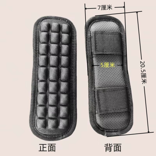 【加厚防滑】雙肩包肩墊後背包肩膀墊肩單肩背帶減壓肩帶護肩墊配件 【加厚防滑】雙肩包肩墊後背包肩膀墊肩單肩背帶減壓肩帶護肩墊配件