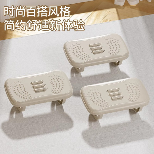 辦公室腳踏板桌下擱腳放腿踩腳凳搭腿踏板墊腳凳腳蹬可搖腳托 辦公室腳踏板桌下擱腳放腿踩腳凳搭腿踏板墊腳凳腳蹬可搖腳托