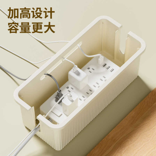 插線板收納盒電源數據線充電器整理桌面理線集線繞線器固定器 插線板收納盒電源數據線充電器整理桌面理線集線繞線器固定器