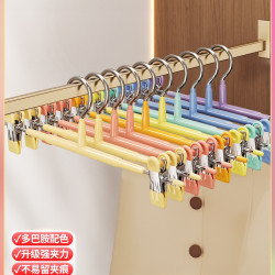 強夾力褲夾褲子衣架褲夾子家用無痕褲子收納衣架帶夾子
