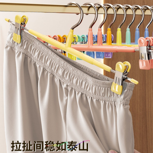 強夾力褲夾褲子衣架褲夾子家用無痕褲子收納衣架帶夾子 強夾力褲夾褲子衣架褲夾子家用無痕褲子收納衣架帶夾子