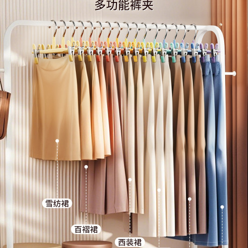 強夾力褲夾褲子衣架褲夾子家用無痕褲子收納衣架帶夾子 強夾力褲夾褲子衣架褲夾子家用無痕褲子收納衣架帶夾子