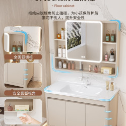 奶油風落地式蜂窩鋁浴室櫃組合陶瓷一體盆衛生間洗漱台洗手洗臉池