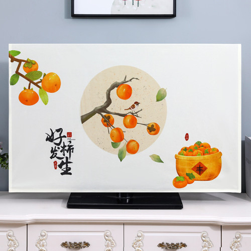 2025年新款電視機防塵罩套55寸65寸75寸布罩掛在牆上的裝飾遮蓋布