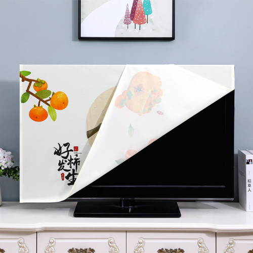 2025年新款電視機防塵罩套55寸65寸75寸布罩掛在牆上的裝飾遮蓋布