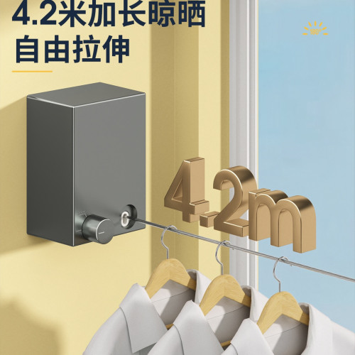 隱形晾衣繩室內免打孔收縮鋼絲晾衣架衛生間陽台伸縮掛曬衣服 隱形晾衣繩室內免打孔收縮鋼絲晾衣架衛生間陽台伸縮掛曬衣服