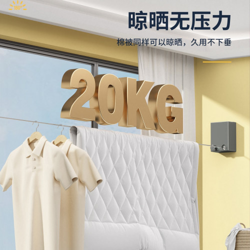 隱形晾衣繩室內免打孔收縮鋼絲晾衣架衛生間陽台伸縮掛曬衣服 隱形晾衣繩室內免打孔收縮鋼絲晾衣架衛生間陽台伸縮掛曬衣服