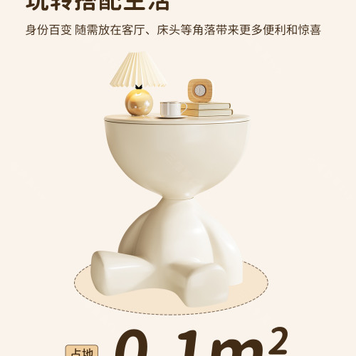 【免運】床頭櫃臥室家用2025新款創意奶油風邊幾小型感網紅床邊置物架 【免運】床頭櫃臥室家用2025新款創意奶油風邊幾小型感網紅床邊置物架