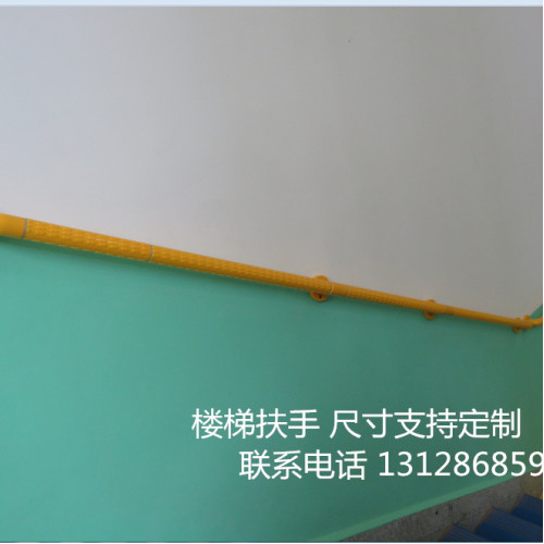 老人樓梯扶手欄桿走廊扶手殘疾人醫院不鏽鋼衛生間浴室防滑扶手 老人樓梯扶手欄桿走廊扶手殘疾人醫院不鏽鋼衛生間浴室防滑扶手