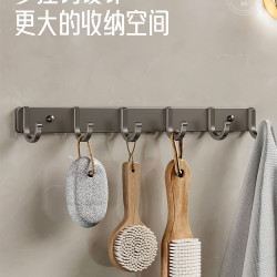 百悍掛鉤免打孔壁掛衛生間衣服毛巾衣架牆上浴室廚房門後置物多層