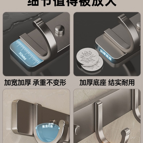 百悍掛鉤免打孔壁掛衛生間衣服毛巾衣架牆上浴室廚房門後置物多層 百悍掛鉤免打孔壁掛衛生間衣服毛巾衣架牆上浴室廚房門後置物多層