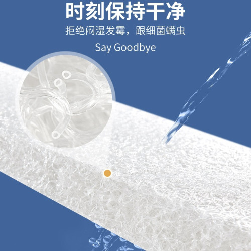 進口4D空氣纖維床墊嬰幼兒童學生3d水洗榻榻米折曡偏硬護脊 進口4D空氣纖維床墊嬰幼兒童學生3d水洗榻榻米折曡偏硬護脊