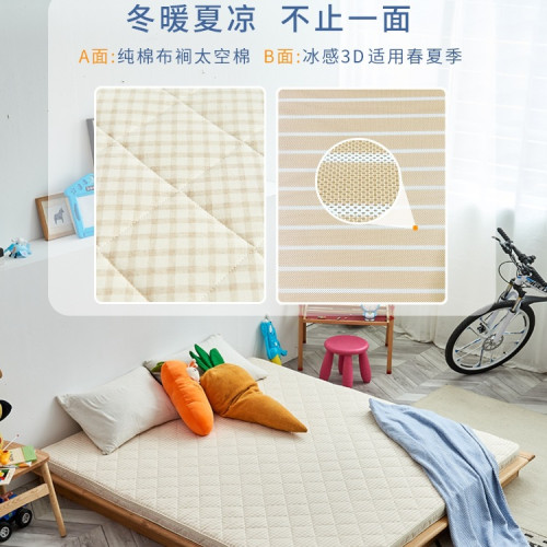 進口4D空氣纖維床墊嬰幼兒童學生3d水洗榻榻米折曡偏硬護脊 進口4D空氣纖維床墊嬰幼兒童學生3d水洗榻榻米折曡偏硬護脊